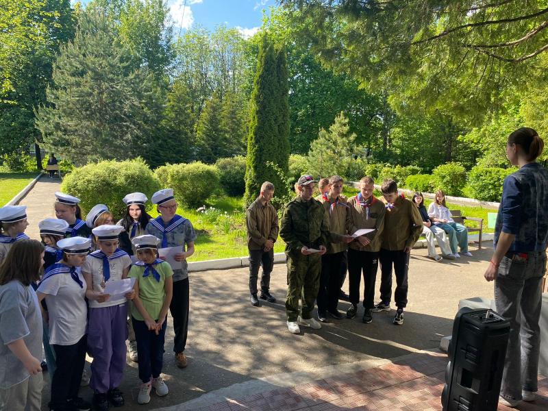 ПАТРИОТИЧЕСКАЯ ЭСТАФЕТА