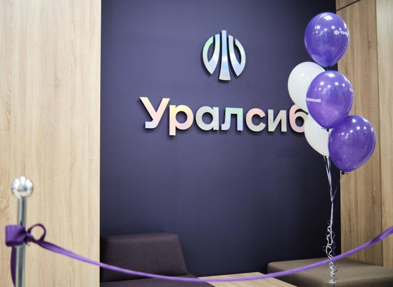 Банк Уралсиб награжден премией FINAWARD за «Финтех-проект года»