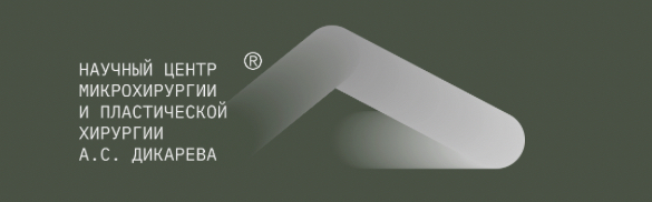 Как операция помогает избавиться от мигрени навсегда