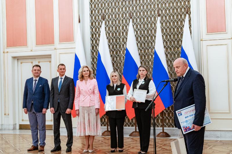 В Москве объявлены победители Всероссийского конкурса «Школа#безОбид»