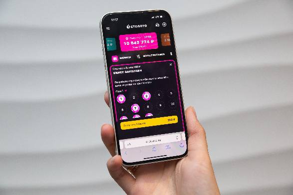 Житель Хабаровского края выиграл в лотерею «Рапидо Про» от «Столото» 5 млн рублей