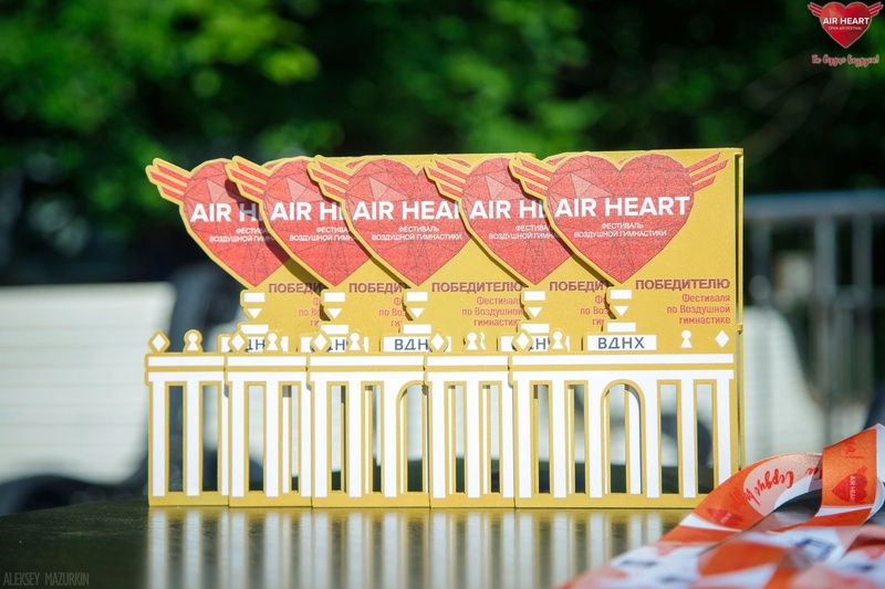 14 и 15 июня в Москве пройдет фестиваль воздушной гимнастики «Ты – сердце воздуха»