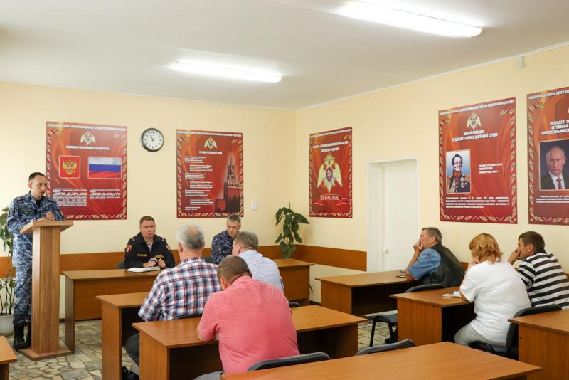 В Центре лицензионно-разрешительной работы Росгвардии состоялось инструктивное совещание по вопросу обеспечения охраны объектов в летний период