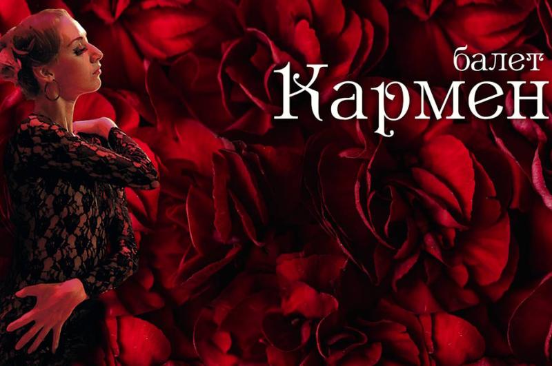 Ода балету: как мы будем вспоминать Майю Плисецкую в юбилейный год