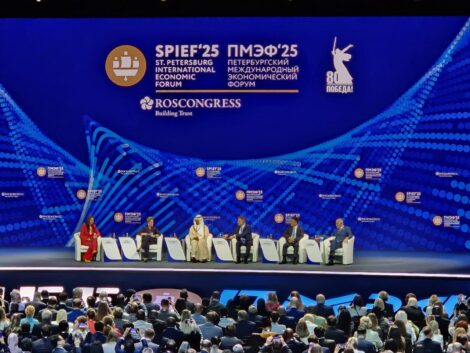 Состоялась торжественная церемония открытия ПМЭФ-2025