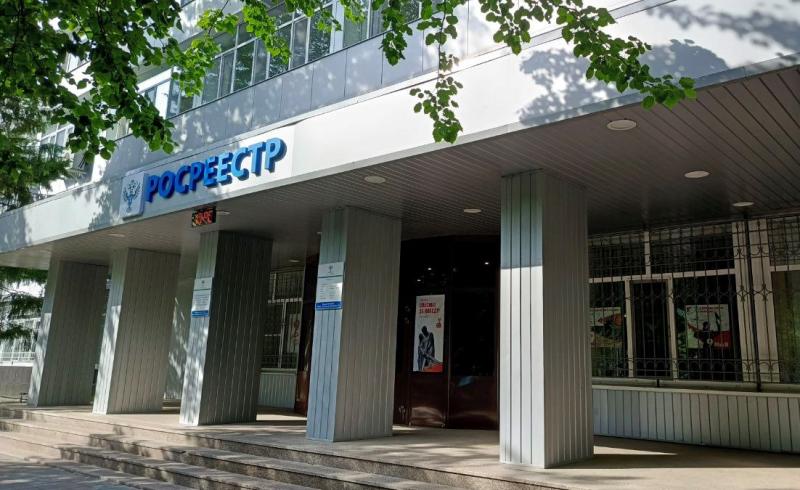 Более 80 тысяч заявлений об учете и регистрации недвижимости в формате онлайн поступило в тюменский Росреестр