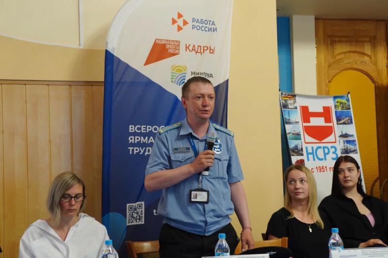 Внимание соискателей в Находке привлек Приморский филиал ведомственной охраны Минтранса России