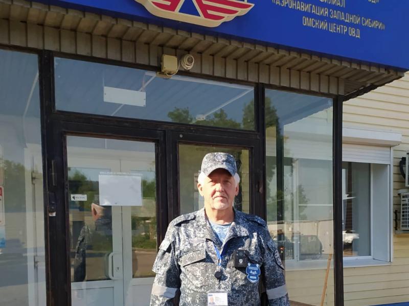 В Омске ведомственная охрана Минтранса России получила положительную оценку организации защиты объекта транспортной инфраструктуры