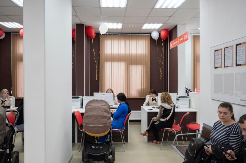 Свыше 48 тысяч жителей Ленинского округа оформили социальные карты Подмосковья