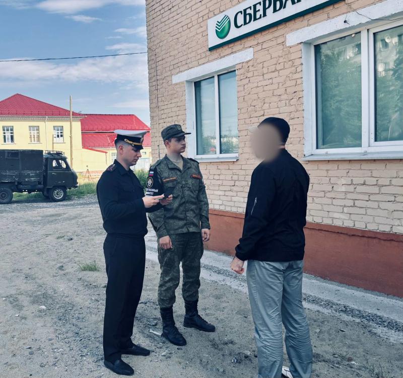 Военные следователи в Печенге провели рейд по выявлению нарушений воинского учета среди натурализованных граждан