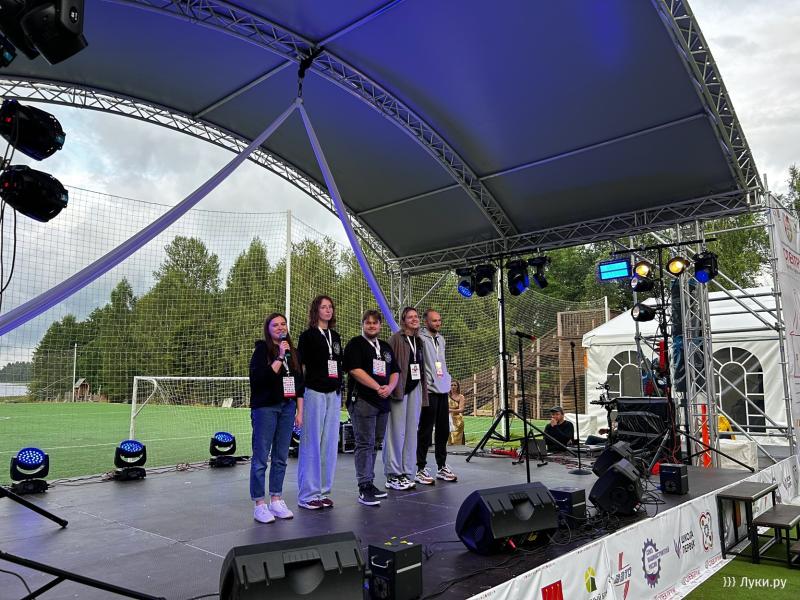 В Великолукском районе стартовал первый инженерный форум «СпектрУМ»