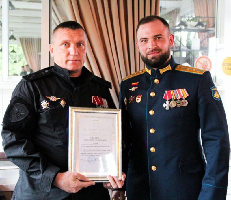 В Подмосковье отметили вклад сотрудников спецподразделения в патриотическое воспитание молодёжи