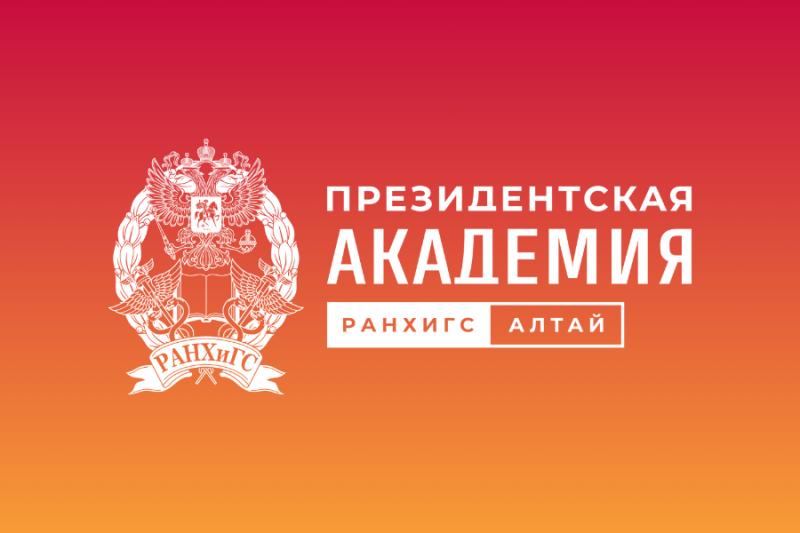 На слет Всемирного фестиваля молодежи подали более 62 тыс. заявок из 175 стран