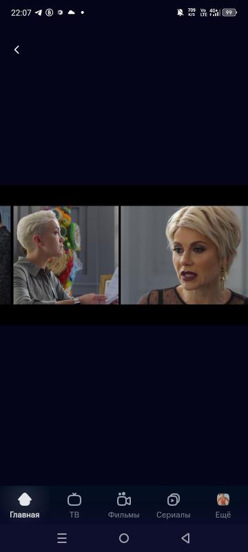 капучины крестоносцы