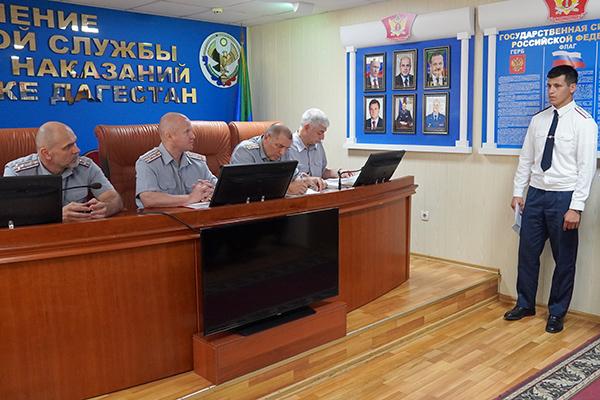 В УФСИН прошло распределение выпускников ведомственных вузов