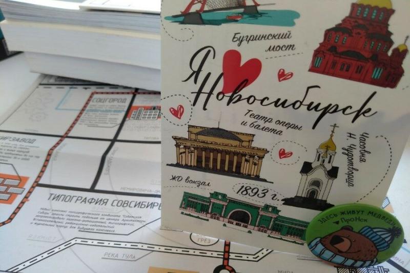 Открытки и магниты с видами города стали самым ходовым мерчем Новосибирска