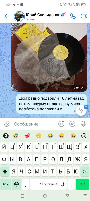 формуем ресурсы