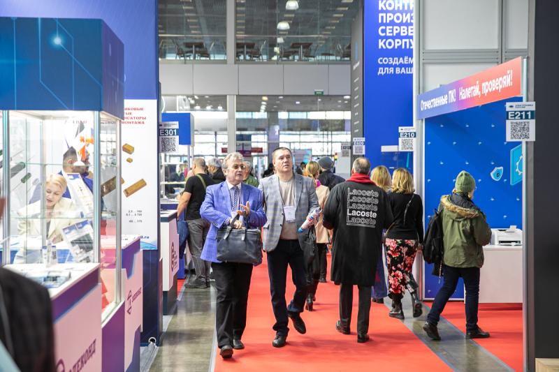 Выставка-форум «Электроника России» 2025