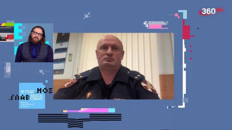 Офицер подмосковного главка Росгвардии стал гостем эфира телеканала «360»