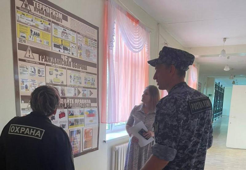 На Южном Урале с участием Росгвардии проходят проверки готовности школ к новому учебному году