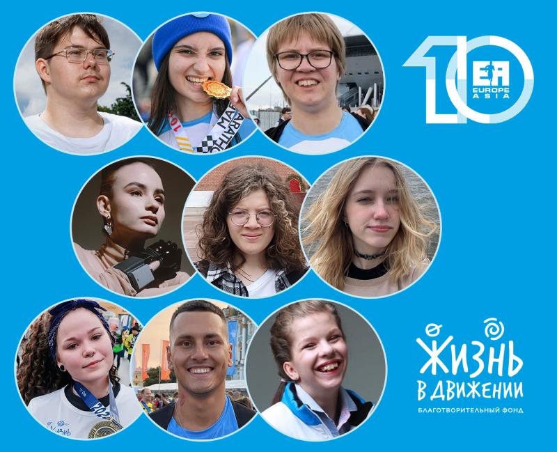 «Бежим за Мечту — Ходить»: подростки на протезах пробегут марафон в Екатеринбурге