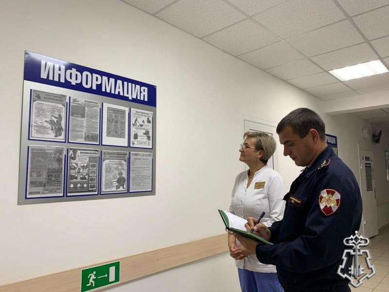 Сотрудники вневедомственной охраны Росгвардии проинспектировали объекты здравоохранения в Курганской области