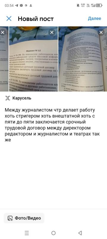 лишь пепел услада блокады и солнце на траве поутру лужах замерзших