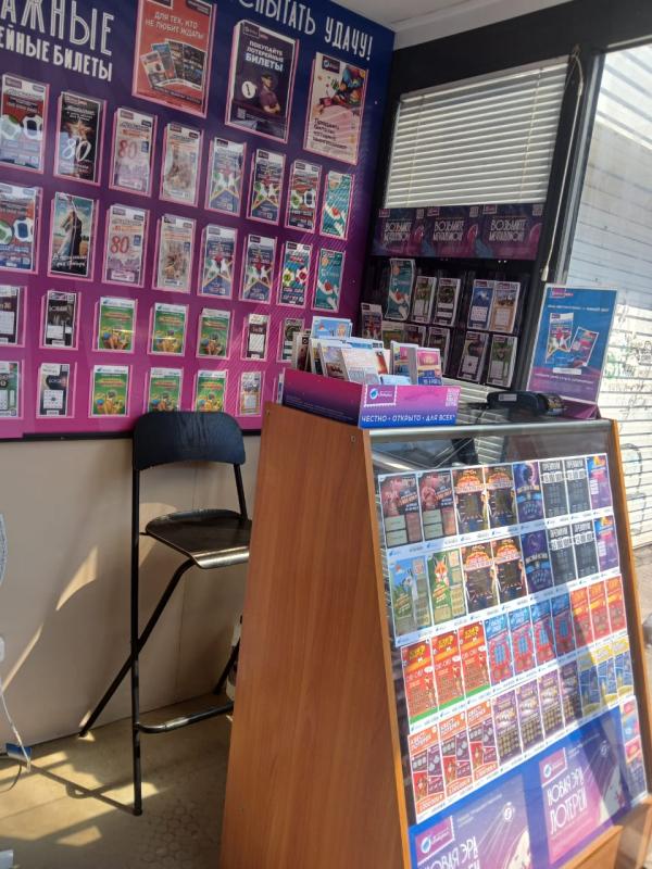 В Астрахани открылись новые фирменные точки продаж лотерей от «Национальной Лотереи»