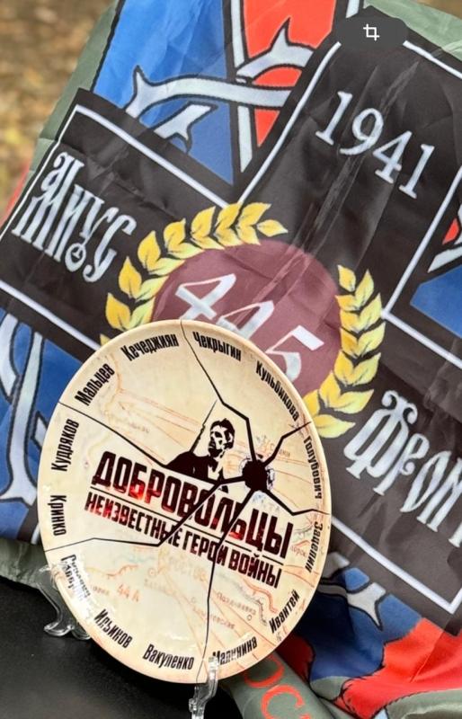 Приступили к съемкам киноленты «Добровольцы: неизвестные герои войны»