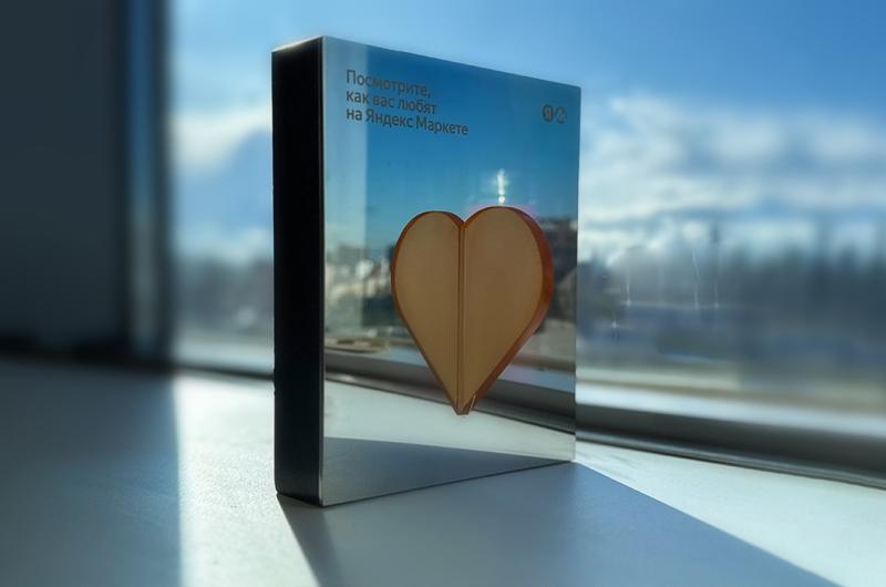 GP вошёл в топ брендов по росту подписчиков на Яндекс Маркете