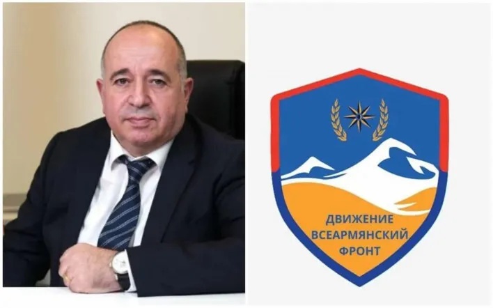 Поздравление с 25-летием Союза Армян России