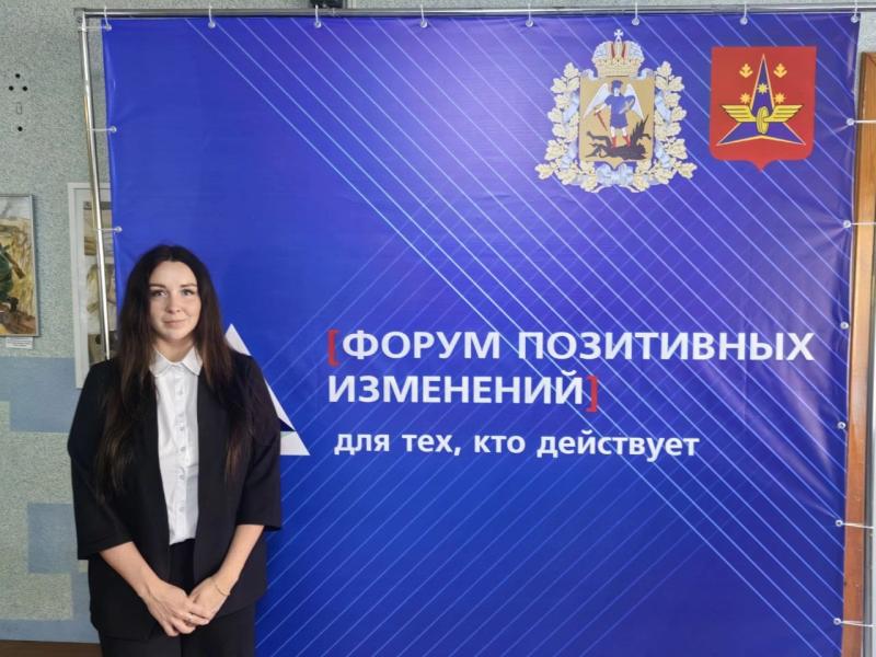 Депо «Сольвычегодск» подготовило предложения по развитию городского округа «Котлас»