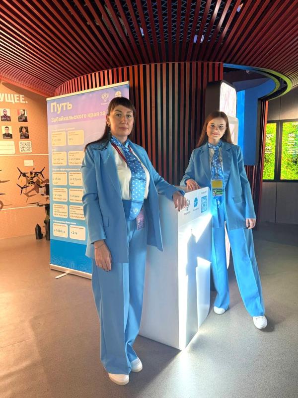 На ВЭФ-2025 во Владивостоке участвовал стенд забайкальского Росреестра