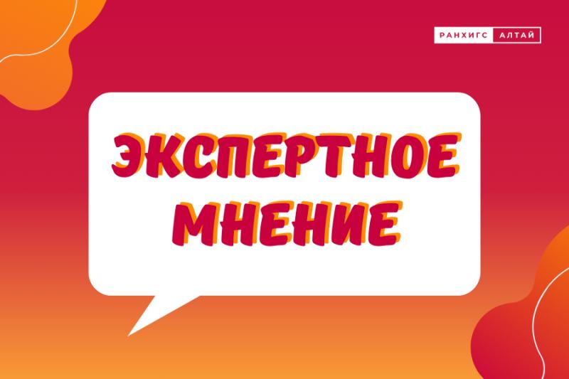 Поддержка автопрома: как ускорить восстановление рынка?