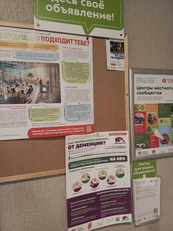 библиотеке солнце и луна