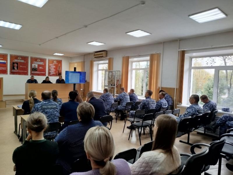 Техническая конференция по безопасности дорожного движения прошла в Росгвардии по ЕАО