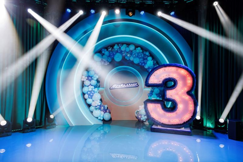 Кинешма стала городом нового миллионера лотереи «Мечталлион»