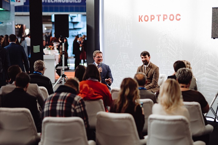Эволюция девелопмента: ГК «КОРТРОС» поделилась опытом создания комфортной городской среды на форуме 100+ TechnoBuild 2025