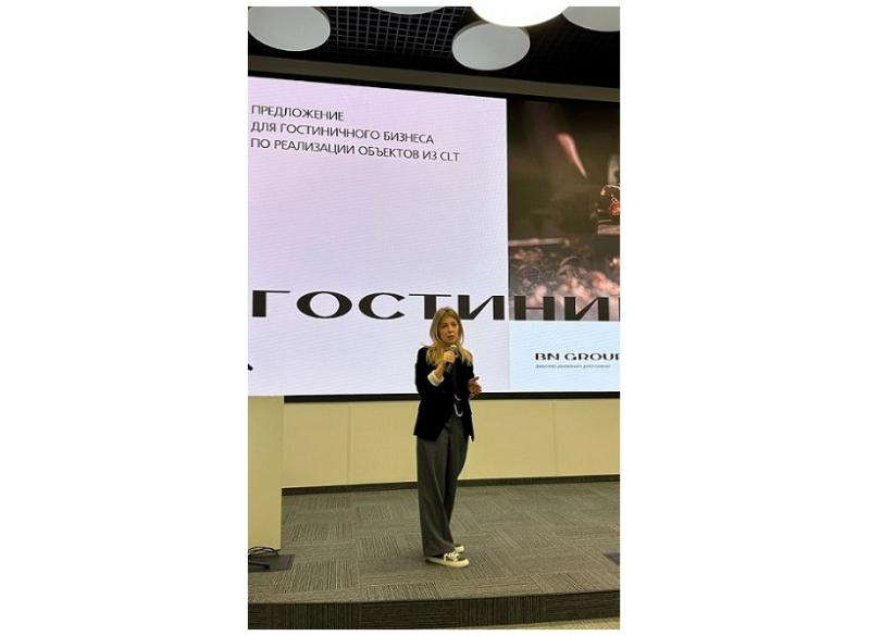BN Group представил тренды девелопмента туристической инфраструктуры в обучающем треке для отельеров на Дне туризма в Мурманской области