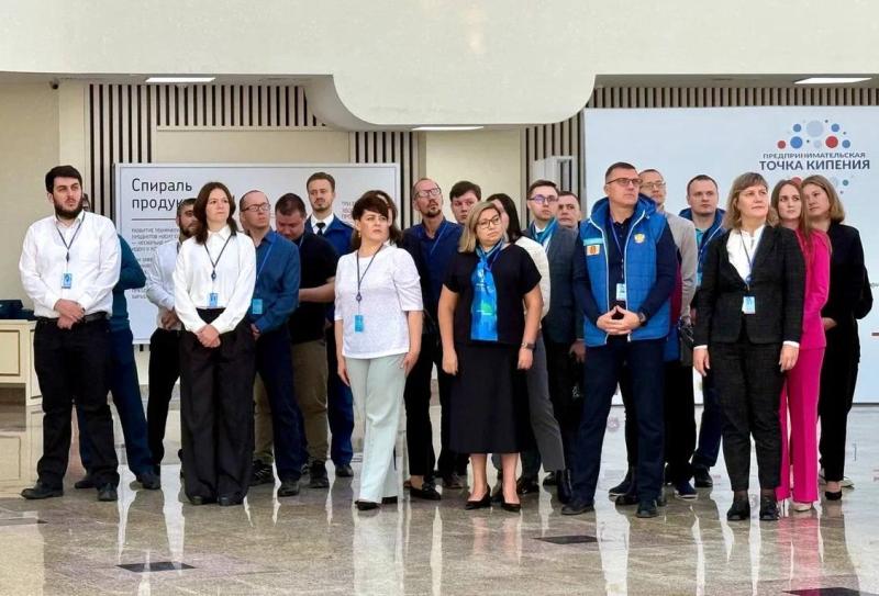 В Ставрополе открыли финальную часть всероссийского конкурса профмастерства «Надзорный триатлон»