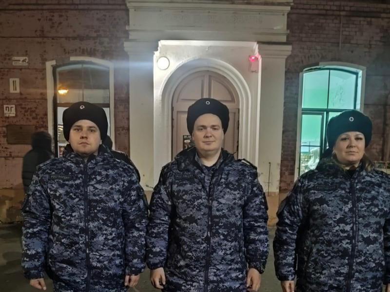 "Рок-клумба"