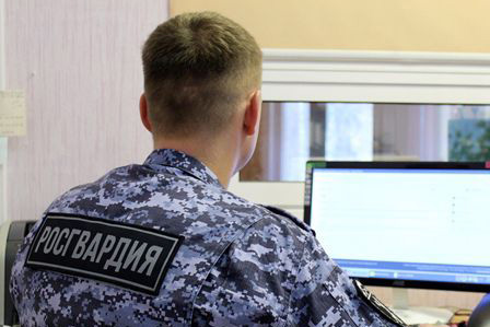 Росгвардейцы помогли разыскать предполагаемого виновника в хищении золотого браслета у горожанки