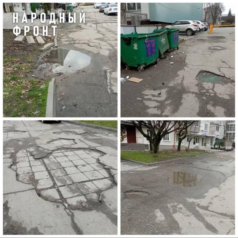 Как добраться до истории, если подъезд к Национальному музею КБР разрушен уже больше года?