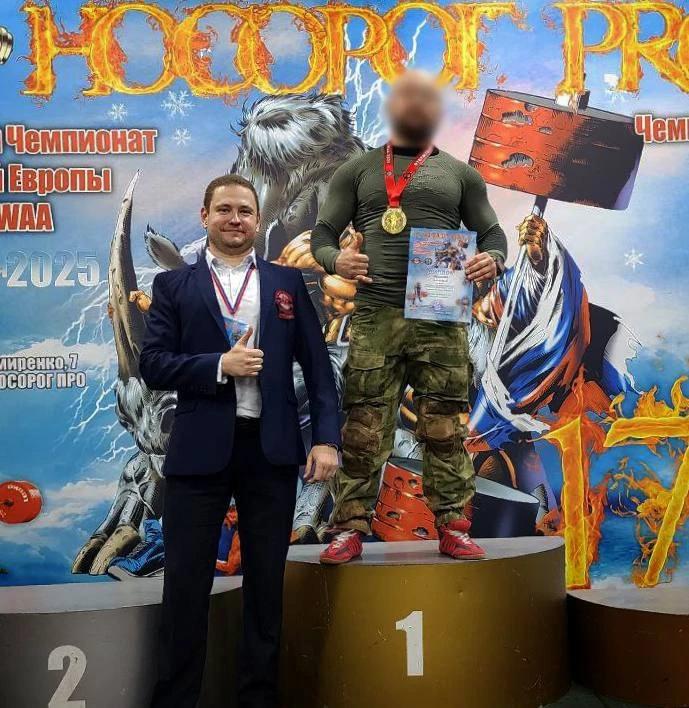 Сотрудник спецподразделения Росгвардии завоевал "золото" на чемпионате Европы