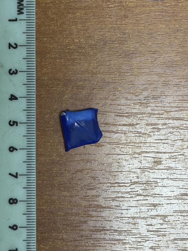 Воронежские транспортные полицейские выявили местного жителя с наркотическим веществ