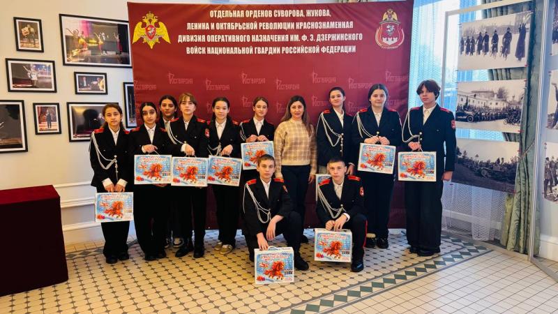 Воспитанники подшефного класса Росгвардии из Херсонской области вернулись из поездки в Москву