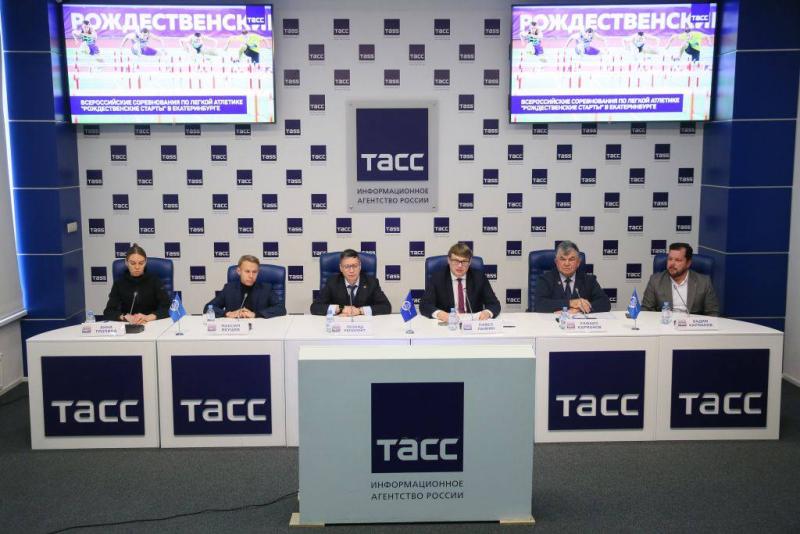 «Рождественские старты» при участии холдинга «Швабе» соберут легкоатлетов из 5 стран