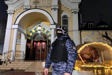 Сотрудники и военнослужащие ОГВ(с) обеспечили безопасность в ходе рождественских мероприятий в регионах Северного Кавказа