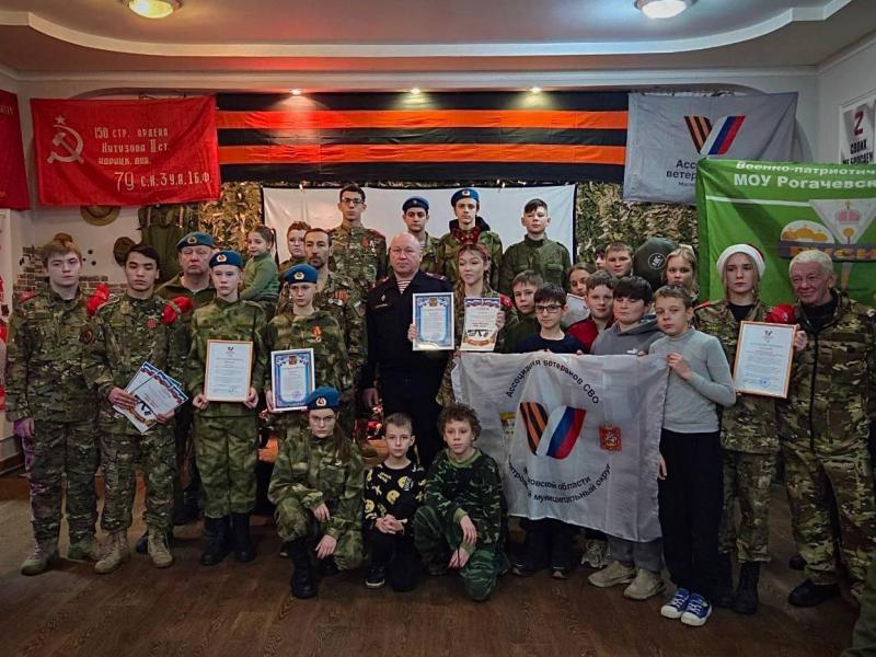 Росгвардейцы организовали новогодний военно-спортивный турнир в Подмосковье