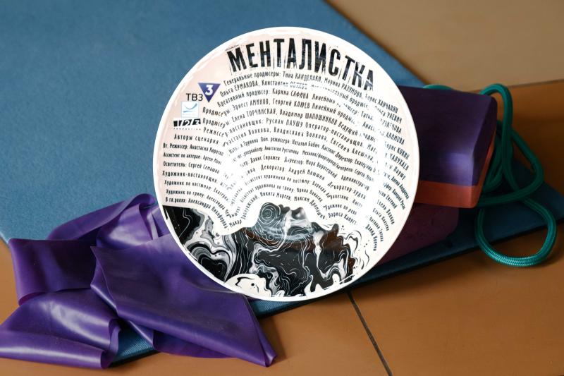 Омск в кадре: в новой мелодраме «Менталистка» снялись сразу два актера
с сибирскими корнями